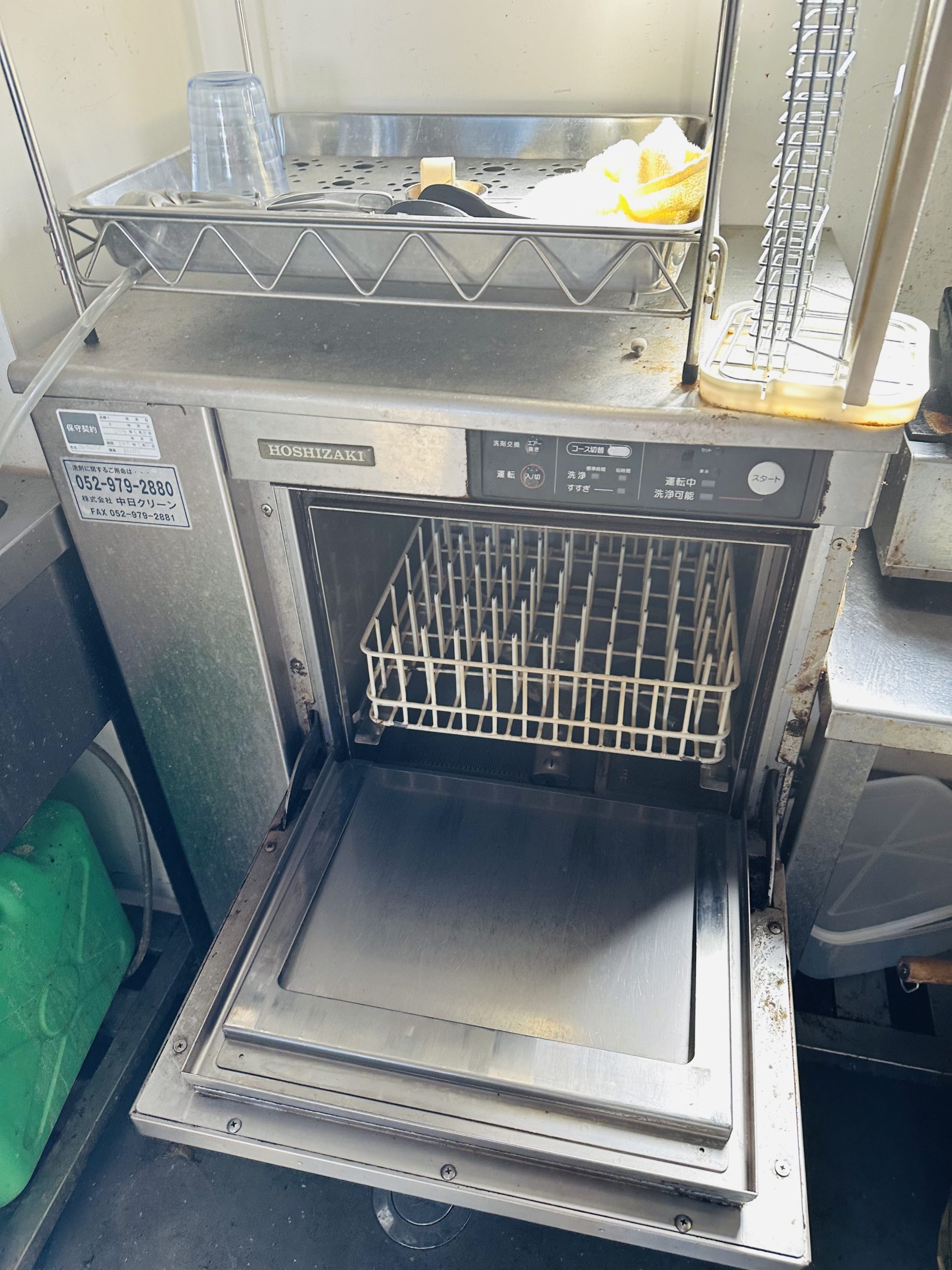 閉店処分 什器 厨房機器