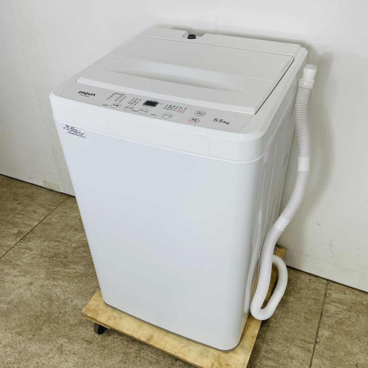 25－69】直接引き取り大歓迎！全自動洗濯機 DIQUA DW-55A 5.5kg 2024