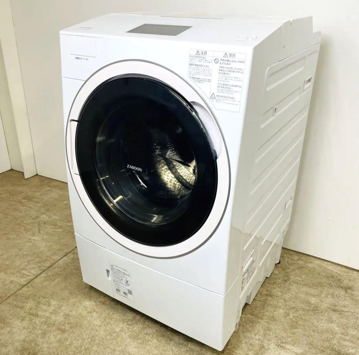 【直接取引】町田　東芝 ドラム式洗濯乾燥機 TW-127X9L 21年製 左開き 直接取引】町田 東芝 ドラム式洗濯乾燥機 TW-127X9L 21年製 左開き