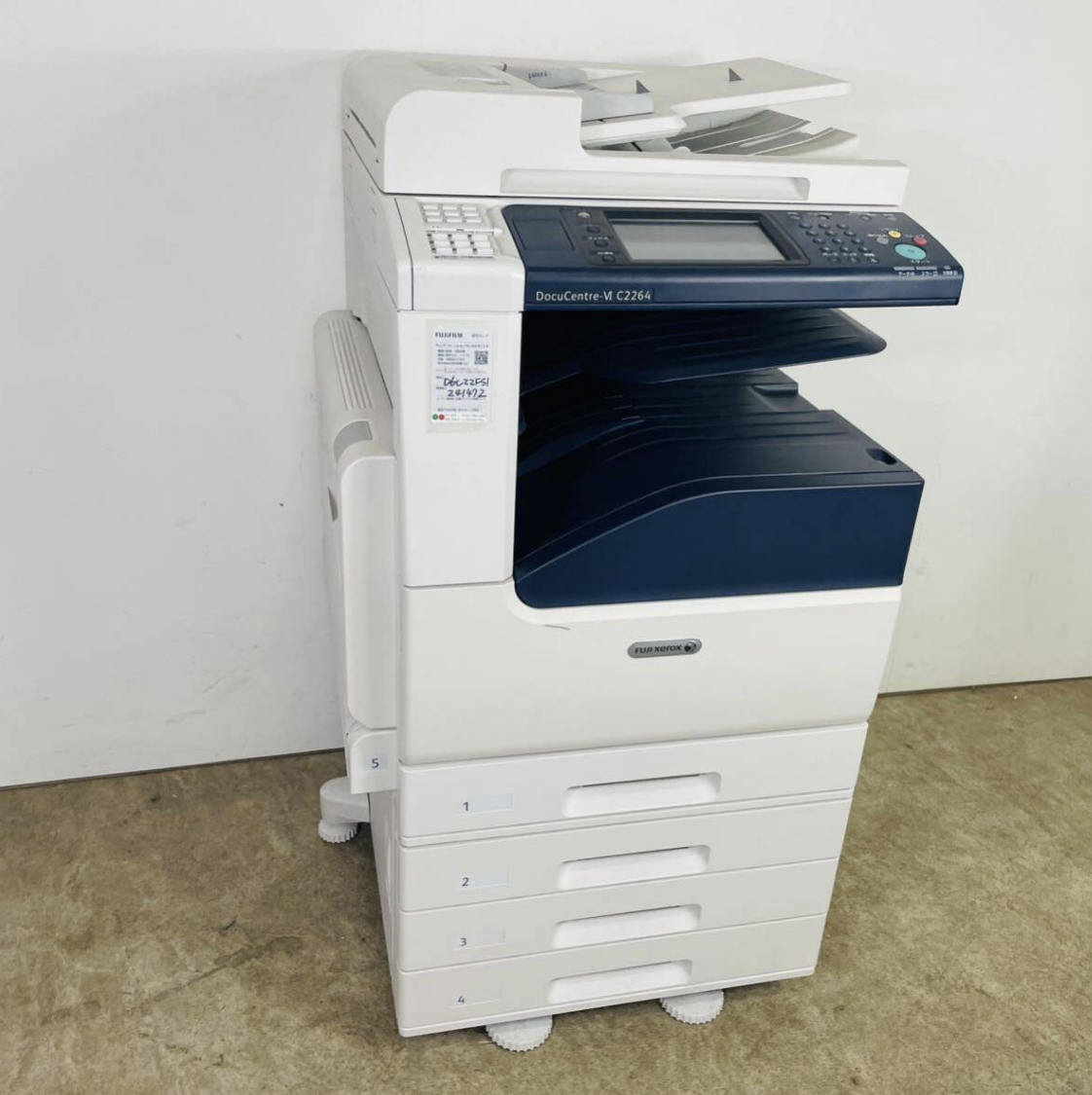 名古屋市中区で出張買取】FUJI XEROX DocuCentre-VI J-C250 フルカラー